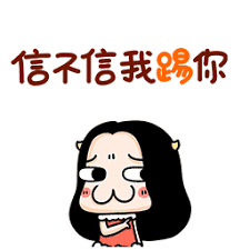 slot online sakura188 Mata yang jatuh pada Wen Jiujiu lembut.